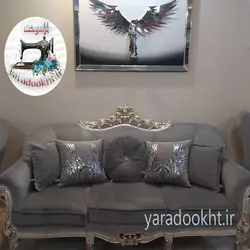 کوسن گرد - یارا دوخت
