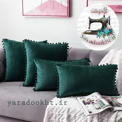 کوسن مخمل منگوله - یارا دوخت