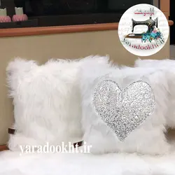 کوسن خز ساده و طرح لاو مجموعه دو عددی - یارا دوخت