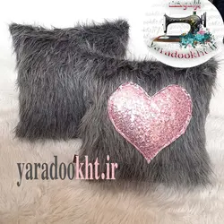 کوسن خز ساده و طرح لاو مجموعه دو عددی - یارا دوخت