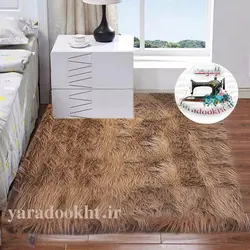 فرش فانتزی نسکافه ای خز پشت چرم - یارا دوخت