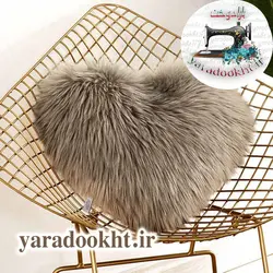 کوسن قلبی خز - یارا دوخت
