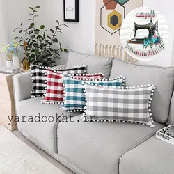 کوسن طرح چهارخونه - یارا دوخت