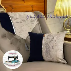 کوسن و رانر پتینه - یارا دوخت