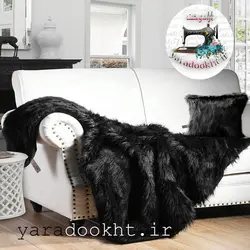 شال مبل خز به همراه کوسن - یارا دوخت