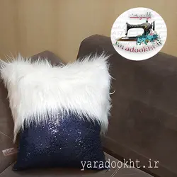 کوسن خز طرح نیمه پولکی - یارا دوخت