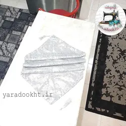 رانر پولکی - یارا دوخت