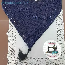 رانر پولکی - یارا دوخت