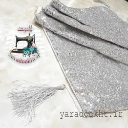 رانر پولکی - یارا دوخت