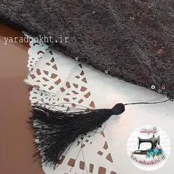 رانر پولکی - یارا دوخت