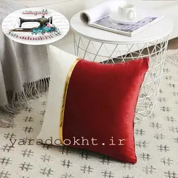کوسن مدل موازی کد W1 - یارا دوخت