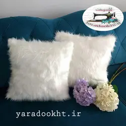 کوسن خز - یارا دوخت