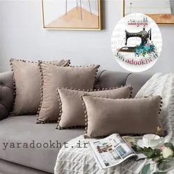 کوسن مخمل طرح منگوله مجموعه 4 عددی - یارا دوخت