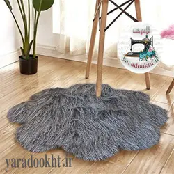 فرشینه خز خاکستری پشت چرم - یارا دوخت