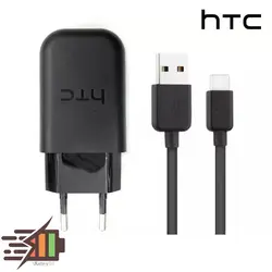 شارژر و کابل شارژ اچ تی سی HTC U Ultra