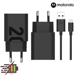 شارژر و کابل شارژ موتورولا Motorola Moto G22