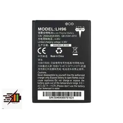 باتری مودم ایرانسل LH96 مدل LH96