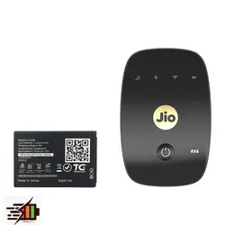 باتری مودم جی یو Jiofi M2 مدل  H12348