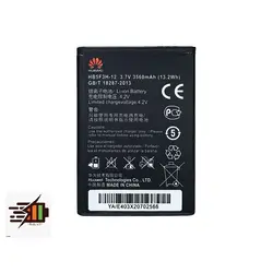 باتری مودم هواوی Huawei E5775 مدل HB5F3H-12