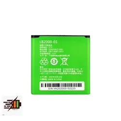 باتری مودم ایرانسل MF810 مدل LB2000-01