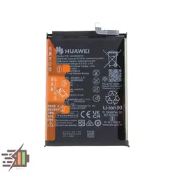 باتری هوآوی Huawei nova Y70 مدل HB536896EFW