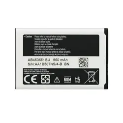 باتری سامسونگ Samsung E1282T مدل EB463651BU