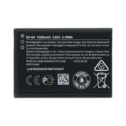 باتری نوکیا Nokia 2720 Flip مدل BV_6A