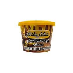 کره بادام زميني عسلی