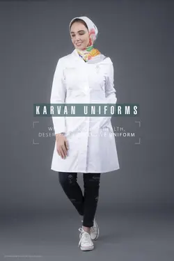 روپوش سفید مدل یقه آمریکایی دوتکه - روپوش پزشکی کاروان