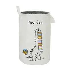 باکس پارچه ای اسباب بازی دراگون کتابخوان