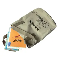 ساک پارچه ای حمل کتاب