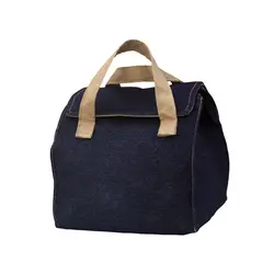 کیف غذای اداری دَردار