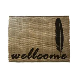 پادری درب منزل مدل پر