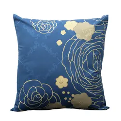 کاور کوسن صدف