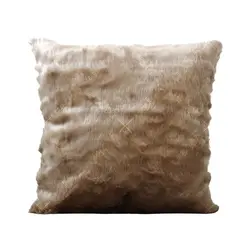 کوسن خز