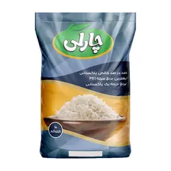 برنج پاکستانی سیله چارلی – 10 کیلوگرم