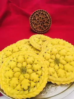 کلمپه زعفرانی اعلاء درجه یک_1000گرم