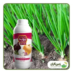 کود شیمیایی مایع تدبیر شیمی آذران - مخصوص پیاز و سیر - زمین کاران
