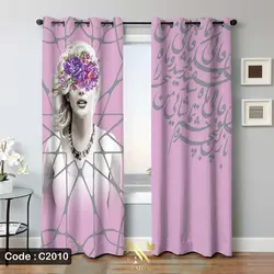 پرده پانچ طرح خوشنویسی 2010