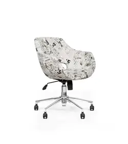 صندلی کودک و نوجوان انرژی مدلD301N