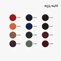 چهارپایه مدل REB333Y نیلپر