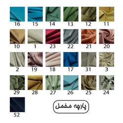 مشخصات، قیمت و خرید نیمکت جهانتاب مدل کامیرا - دکوریار