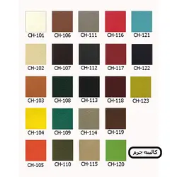 مشخصات، قیمت و خرید نیمکت جهانتاب مدل بامبوس M تک نفره - دکوریار