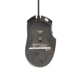 مشخصات، قیمت و خرید ماوس مخصوص بازی فاکس ری مدل FXR-SM-70 - دکوریار
