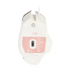 مشخصات، قیمت و خرید ماوس مخصوص بازی فاکس ری مدل FXR-SM-69 - دکوریار
