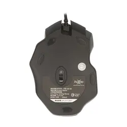 مشخصات، قیمت و خرید ماوس مخصوص بازی فاکس ری مدل FXR-SM-68 - دکوریار
