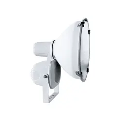 مشخصات، قیمت و خرید پروژکتور شعاع مدل SH-2110 - دکوریار