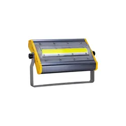 مشخصات، قیمت و خرید پروژکتور شعاع مدل SH-Diamond-60W-COB - دکوریار