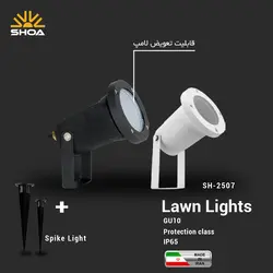 مشخصات، قیمت و خرید پروژکتورها نیزه بزرگ شعاع - دکوریار