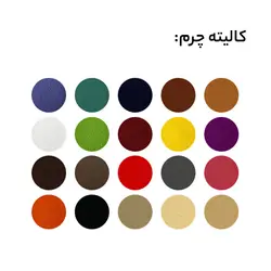 نیمکت انتظار سه نفره پونته WP747P 3 داتیس - دکوریار|Decoryar